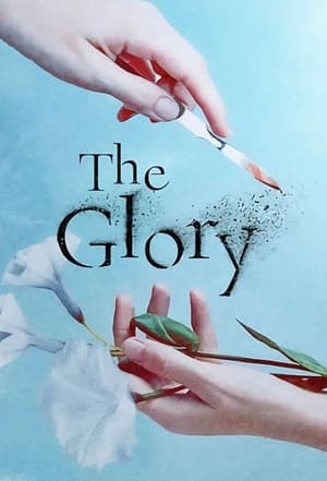 The Glory Season 1 Episode 2