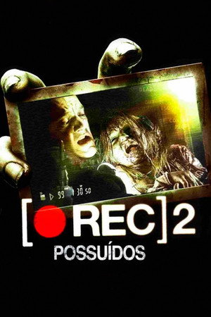 [REC]² 75