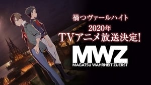 Magatsu Wahrheit: Zuerst 2020 English SUB/DUB Online