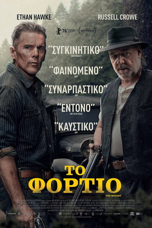 <Images posters