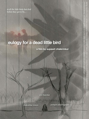 Eulogy for a Dead Little Bird 2
