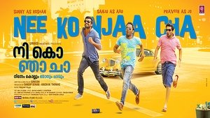 Nee Ko Njaa Cha film complet