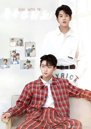 Stay With Me 18