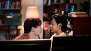 The Ex-Morning ( 2025 )