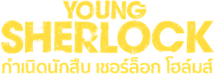Young Sherlock — Logos 10