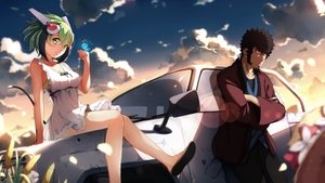 Dimension W film complet