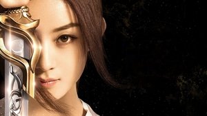 Princess Agents (2017)