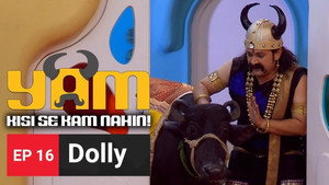 Dolly