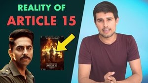 Article 15 - Reality of Casteism