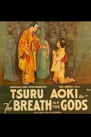 Poster The Breath of the Gods 1920