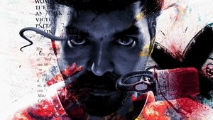 Pattampoochi 2022 Tamil Full Movie Download | TK WEB-DL 2160p 1080p 720p 480p