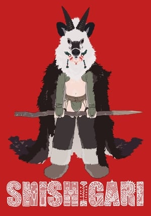 Poster Shishigari 2019