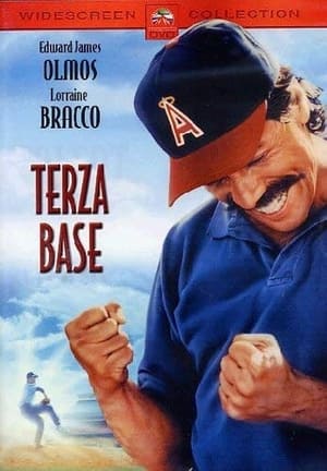 Poster Terza Base 1991
