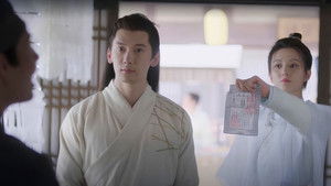 The Autumn Ballad: 1×9