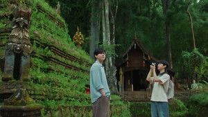 Beside The Sky: 1×1