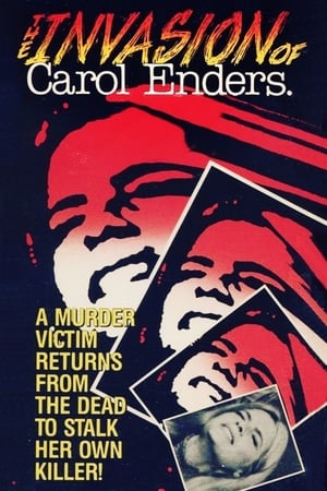 Poster The Invasion of Carol Enders 1973