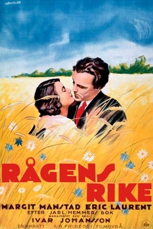 Poster The Kingdom of Rye (1929)