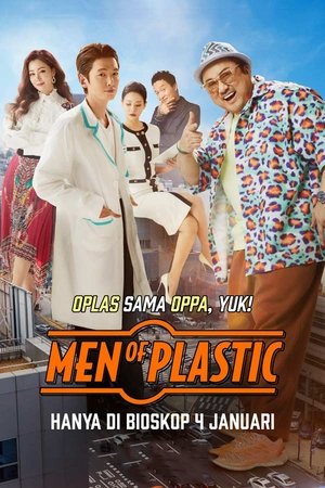 Image Men of Plastic