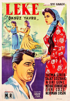 Poster Leke (1957)