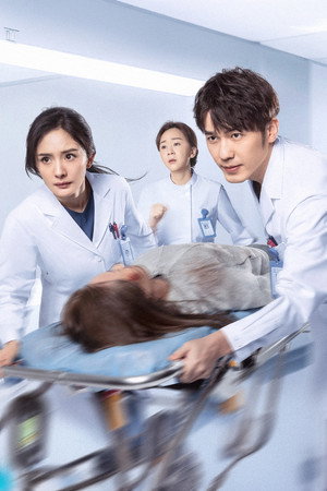 Thank You Doctor