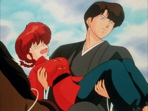 Ranma ½: 1×93