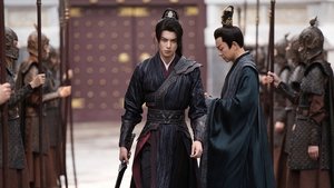 Guardians of the Dafeng ( 2024 )