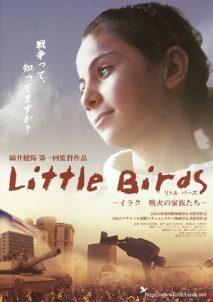 Poster Little Birds