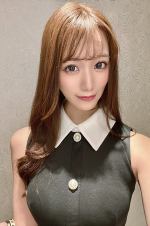 Mizuki Aono portrait