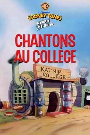 Image Chantons à l'école