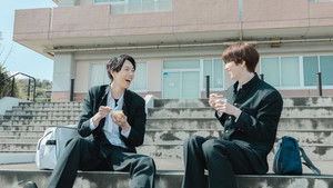 Stay By My Side After the Rain เมื่อฝนจาง ความรักยังอยู่ พากย์ไทย