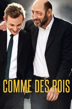 Comme des rois 2018