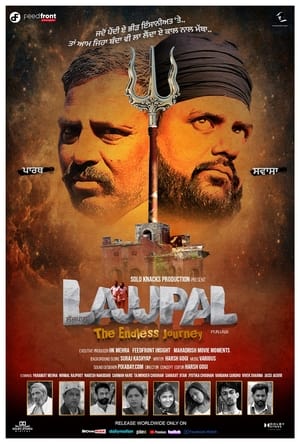 Poster Lajjpal 2024