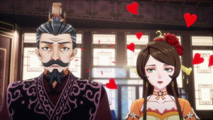 通灵妃 - Season 2 Episode 2
