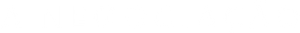 A Negociação — Logos 2