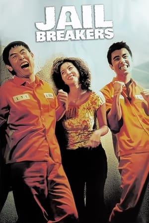 Poster Jail Breakers 2002