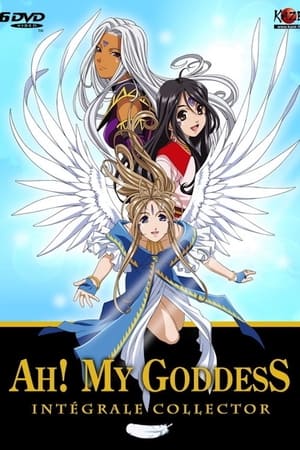 Poster Ah! My Goddess Saison 2 Ah, l'amour de la déesse sauve les ninjas ! 2006