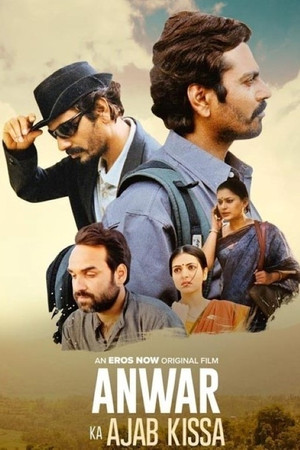Anwar Ka Ajab Kissa