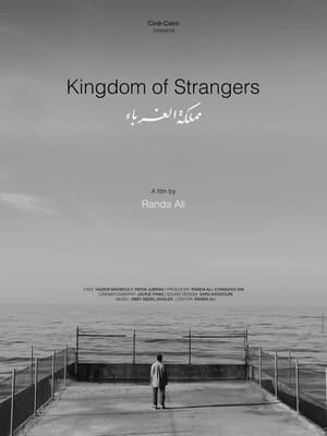 Poster Kingdom of Strangers 2022