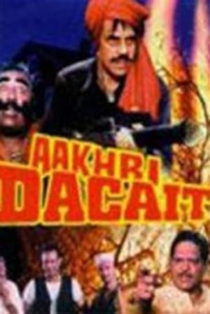 Poster Aakhri Dacait 2000