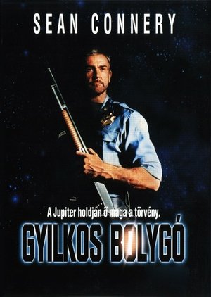 Poster Gyilkos bolygó 1981