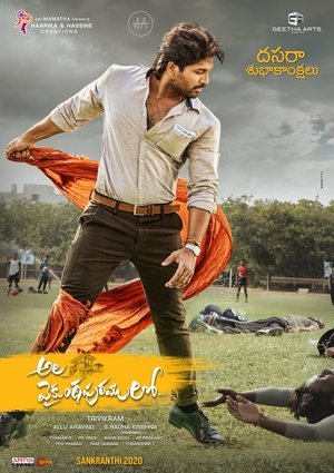 <Images posters