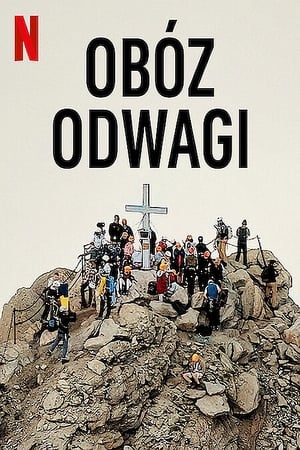 Image Obóz odwagi