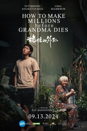 <Images posters