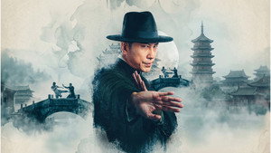 Ip Man: Kung Fu Legend