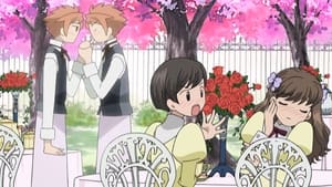 Ouran High School Host Club: 1×3