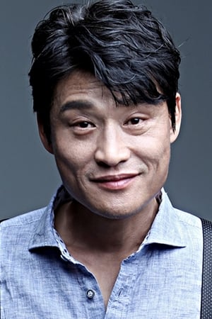 Foto retrato de Park Jeong-hak