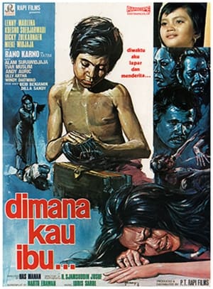 Poster Where Are You, Mother? (1973)