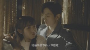 My Life as a Villain Character Season 1 Episode 14