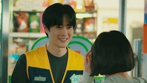 Behind Your Touch ( 2023 )