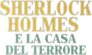 Casa do Medo — Logos 1